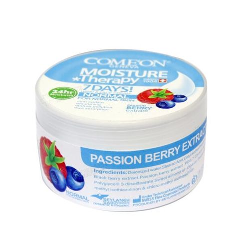 Увлажняющий крем с экстрактом лесных ягод COMEON MOISTURE Therapy BERRY extract, 240 мл