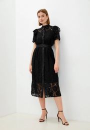 Купить Платье Cavo