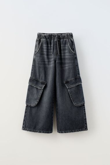 Купить Джинсы Zara