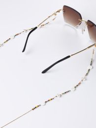 Купить Цепочка на очки No brand