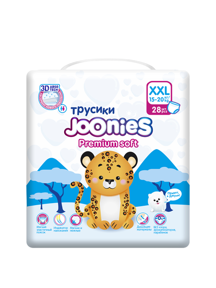 Купить Трусики JOONIES Premium Soft p.XXL №28 (15-20кг)