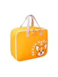 Дорожная сумка для детей 44*36 xarid qilish