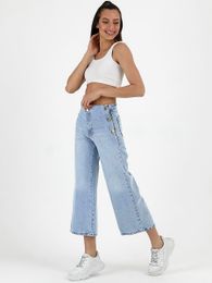 Купить Джинсы ZDN