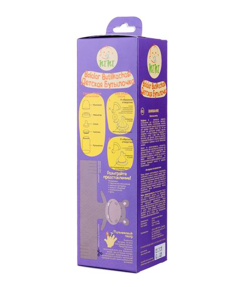 Бутылочка для кормления NiNi, 250 мл