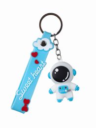 Купить Брелок для ключей