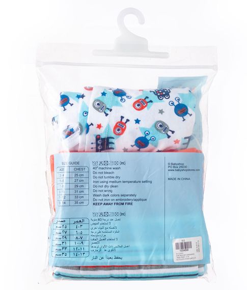 Комплект маек Tchibo