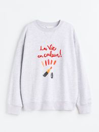 Свитшот  H&M xarid qilish