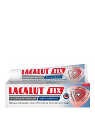 Крем для фиксации зубных протезов  Lacalut Fix нейтральный вкус, 40 г xarid qilish