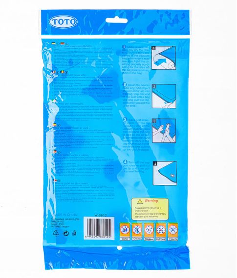 Вакуумный пакет, 70*100 см