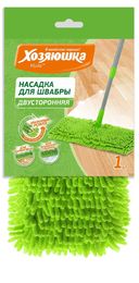 Купить Насадка для швабры "ХОЗЯЮШКА Мила" микрофибра (две рабочие поверхности)