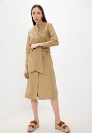 Купить Платье Cavo