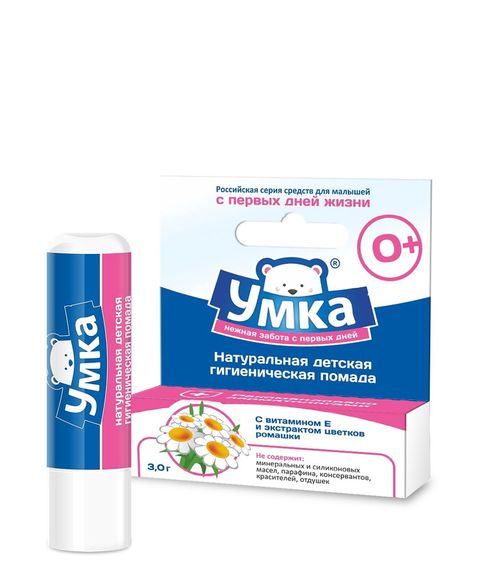 Купить Помада гигиеническая УМКА