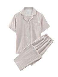 Купить Пижама Joji