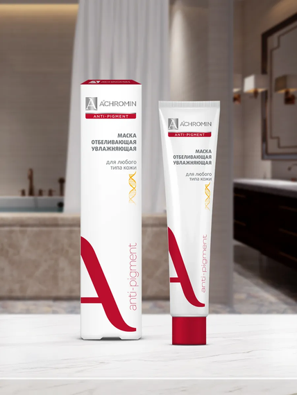 Achromin ® Маска отбеливающая и увлажняющая, туба 75 мл