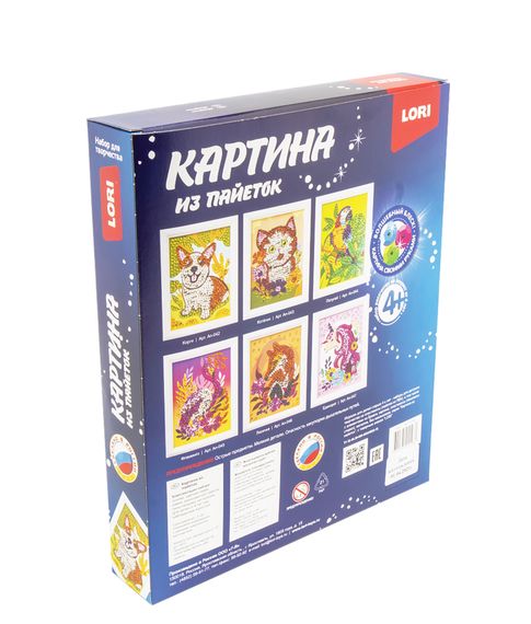 Картина из пайеток Корги