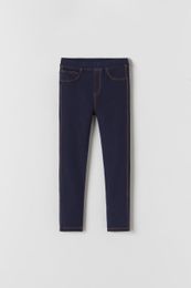 Треггенсы Zara xarid qilish