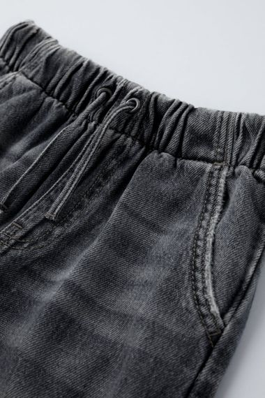 Джинсы Zara