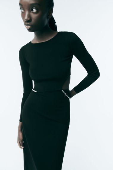 Купить Лонгслив Zara