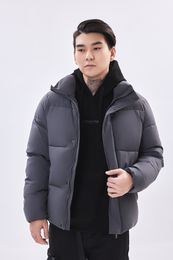 Купить Куртка короткая длина