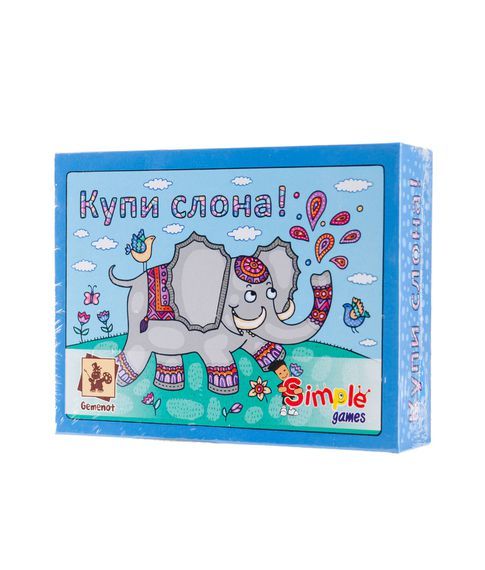Купить Настольная игра "Купи слона"