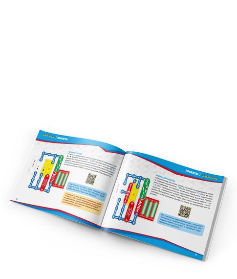 Электронный конструктор Фиксики Собираем радио Знаток