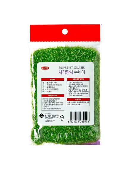 Губка-скрабер для мытья посуды  Lotte e.life 12*16 см