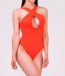 Купить Купальник NEBBIA