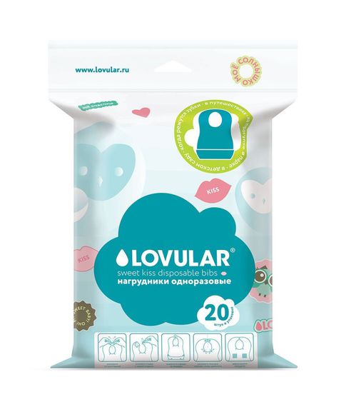 Купить Нагрудники Lovular SWEET KISS, 20 шт