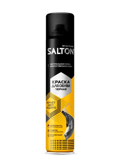 Купить Краска для обуви из гладкой кожи SALTON черный, 190 мл