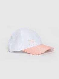 Кепка LC Waikiki xarid qilish