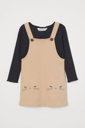 Комплект H&M xarid qilish