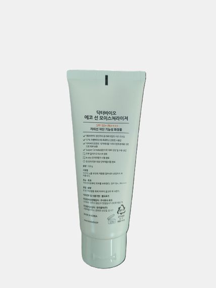 Солнцезащитный крем Dr. Bio Eco Sun Moisturizer, SPF 50+ PA+++, 100 г