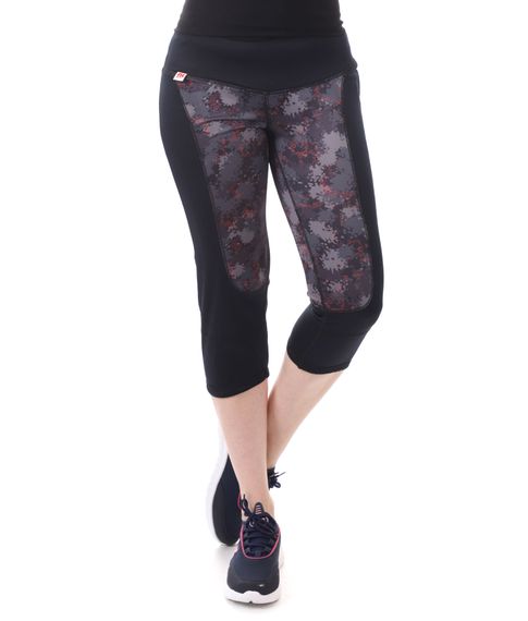 Спортивные капри Active xarid qilish