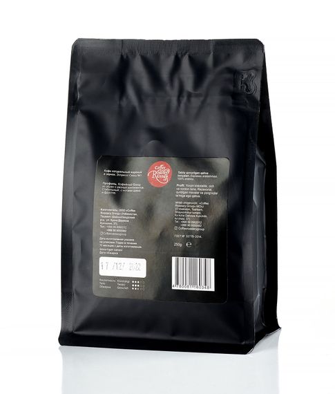 Кофе натуральный в зернах TIM'S Espresso #1, 250гр