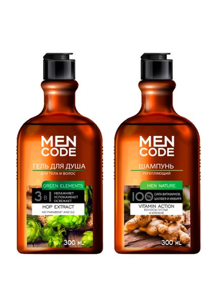 Подарочный набор MEN CODE Limited EditionI гель д/душа +шамп.д.волос по 300 мл.