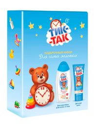 Купить Набор Тик-Так Для самых маленких: пенка для волос 250 мл+ деткский крем 75 мл
