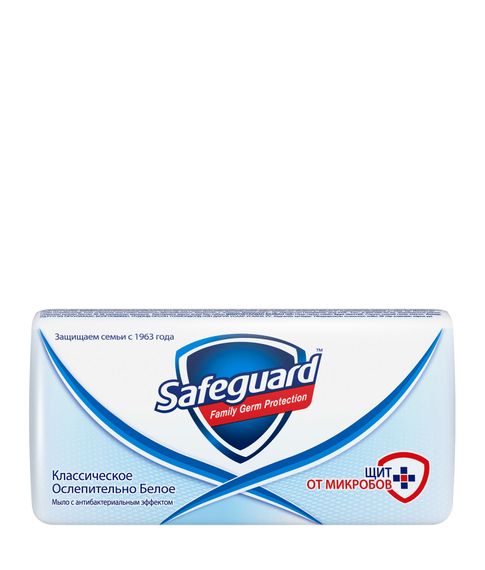 Мыло Safeguard Классическое, 90г xarid qilish