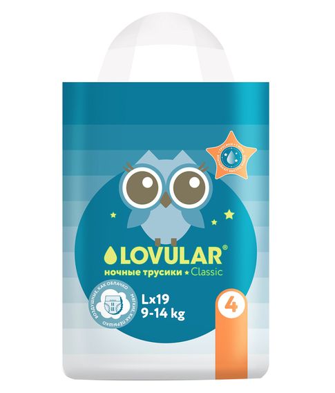 Купить Трусики-подгузники Lovular Classic ночные L (9-14 кг), 19 шт