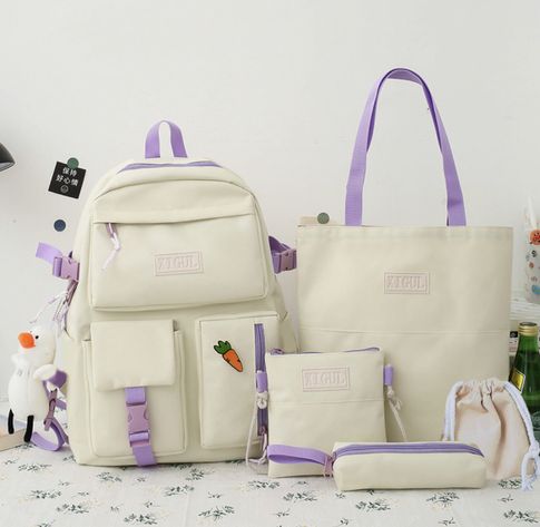 Рюкзак набор 5 в 1