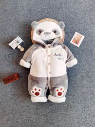 Комбинезон No brand xarid qilish