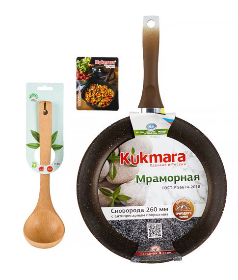 Элитный Подарок Сковорода 260/60мм с ручкой АП (кофейный мрамор) + коробка