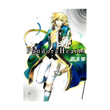 Сердца Пандоры. Кн.4 xarid qilish