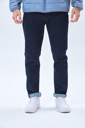 Джинсы xarid qilish