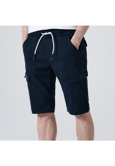 Шорты Cropp