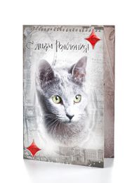 Открытка "С днем рождения" xarid qilish