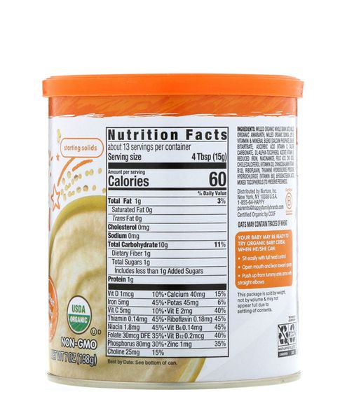 Органическая каша с пробиотиками для детей, мультизлаковая Happy Baby, 198 г