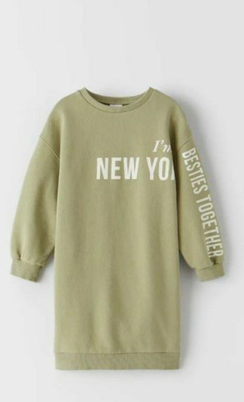 Купить Платье Zara