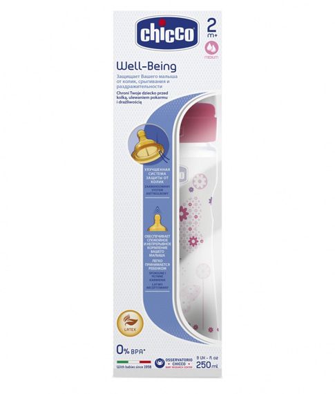 Бутылочка для кормления Chicco Well-Being 2 мес+ 250 мл xarid qilish