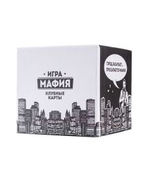 Настольная игра "Мафия" xarid qilish