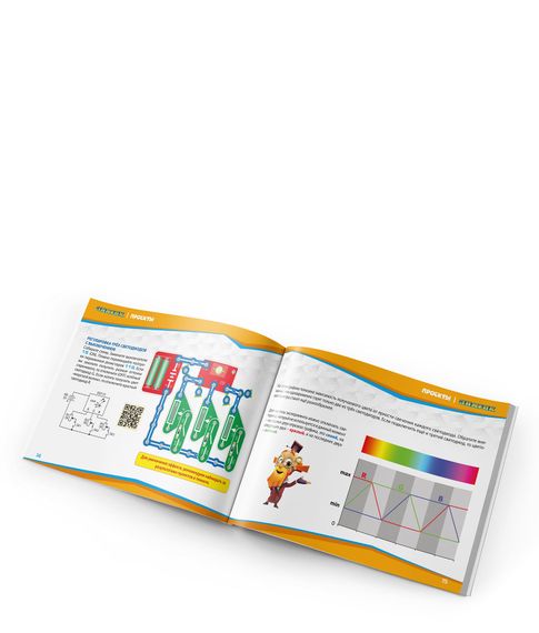 Электронный конструктор Фиксики Игра со светом Знаток